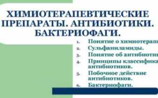 Узнаем нормы калия в крови