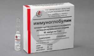 Вся информация про иммуноглобулин против клещевого энцефалита