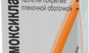 Причины понижения уровня моноцитов и его коррекция
