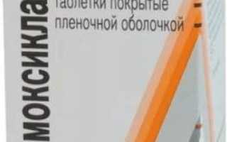 Причины понижения уровня моноцитов и его коррекция