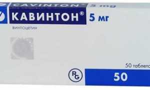 Узнаем, как улучшить кровообращение головного мозга